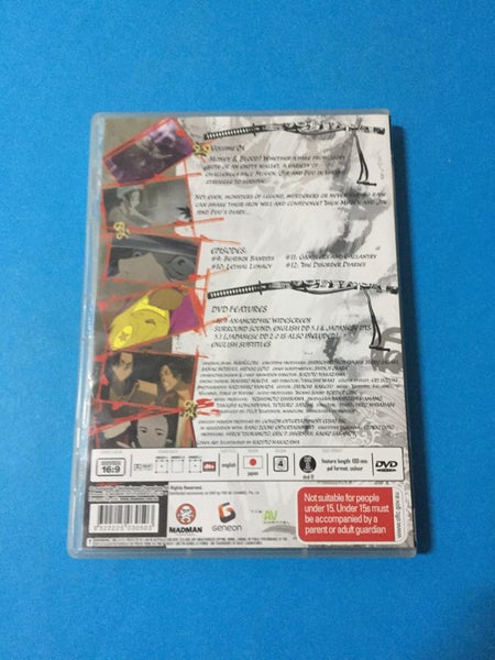 Samurai Champloo: Vol. 3 Carousel 2