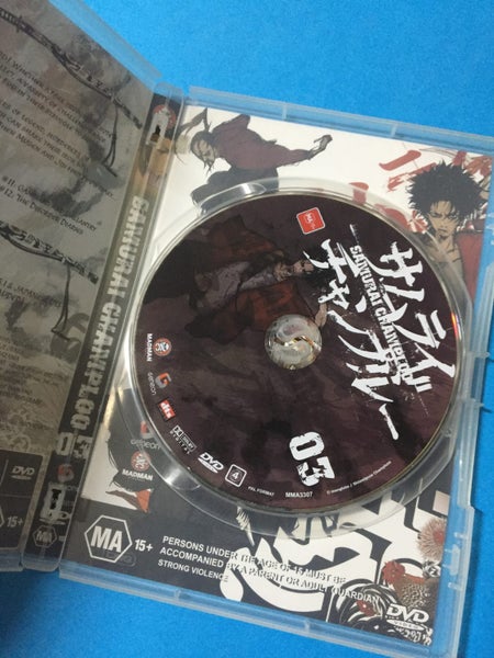 Samurai Champloo: Vol. 3 Carousel 3