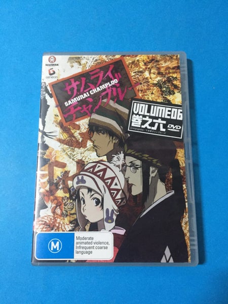 Samurai Champloo: Vol. 6 Carousel 1