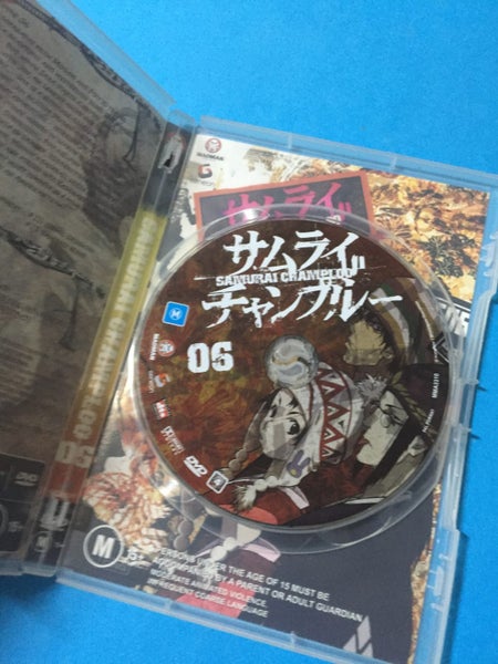 Samurai Champloo: Vol. 6 Carousel 3