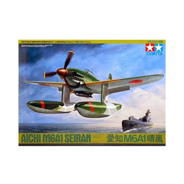 Tamiya 1/48 Aichi M6A1 Seiran WWII Imperial Japanese Navy Seaplane Model Kit ...64484931657217110