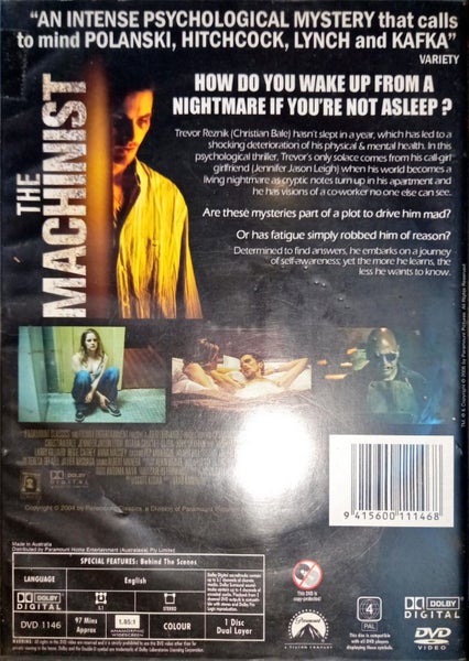 Machinist, The Carousel 2