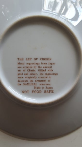 Peacocks & bamboo plate64526502099585111