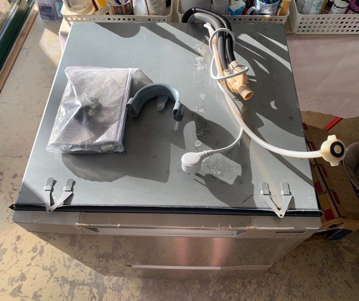 Fisher & Paykel Dishdrawer Model DD60DCX7 Top Drawer Faulty - Bottom good. Carousel 2