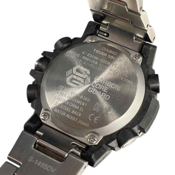 CASIO G SHOCK WATCH Carousel 3