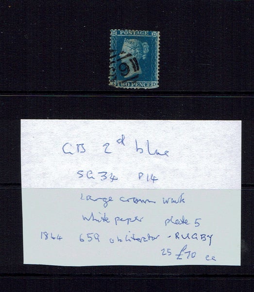 GB 2d blue SG 34 u Carousel 1