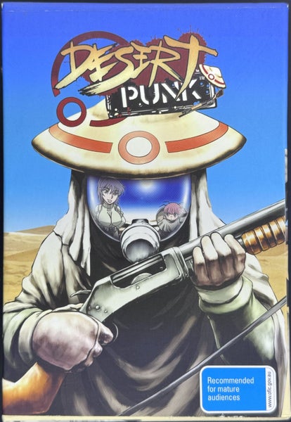 Desert Punk Carousel 2