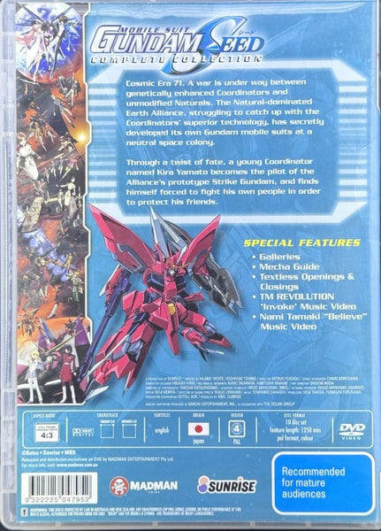 Mobile Suit Gundam Seed Complete Collection Carousel 2