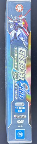 Mobile Suit Gundam Seed Complete Collection Carousel 3