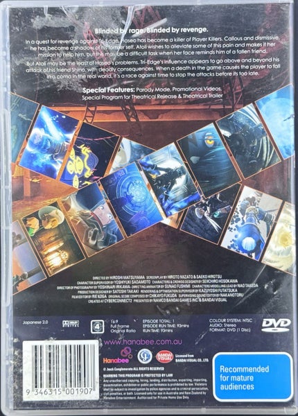 .hack// G.U. Trilogy Carousel 2
