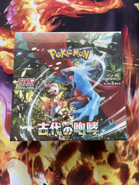 Pokemon Ancient Roar sv4k Japanese Booster Box Sealed Carousel 1