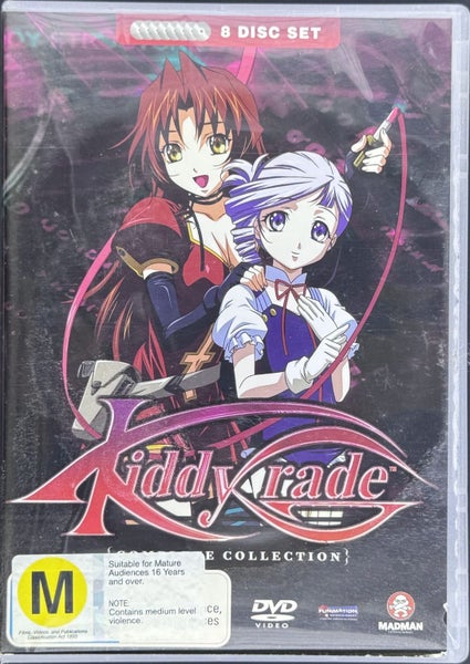 Kiddy Grade Complete Collection Carousel 1