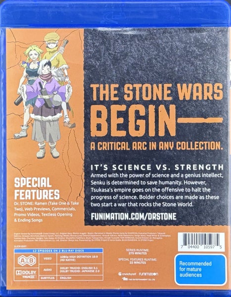 Dr. Stone Carousel 4