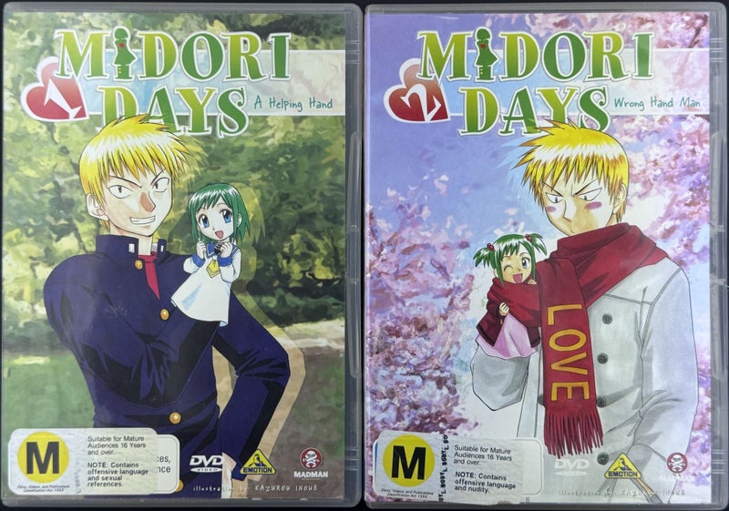 Midori Days 1-3 Carousel 2