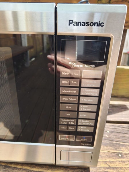 Panasonic Microwave Oven 32L – Inverter Technology, 1100W Power - NN-ST671S Carousel 2