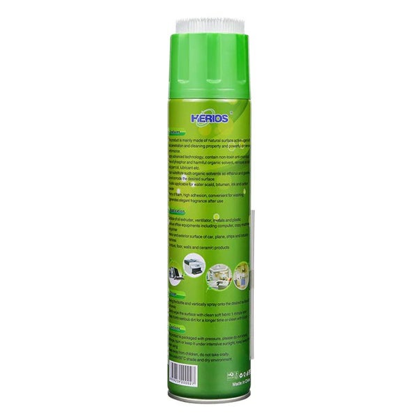 Herios HM005 650ml Computer foam cleaner [HM005] Carousel 2