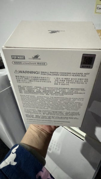 Labubu 3.0 serenity Brand new un opened Carousel 5