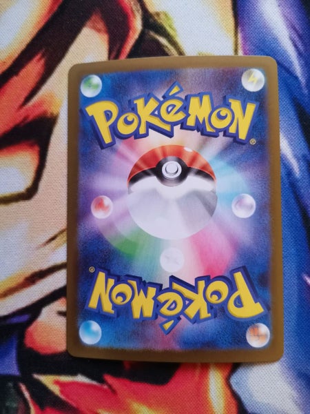 Gholdengo ex (JP) - Terastal Festival EX - 117/187 - NM Carousel 2