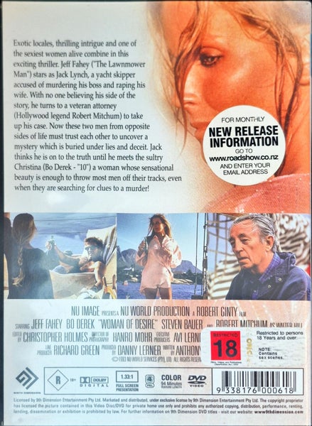 Woman of Desire Carousel 2