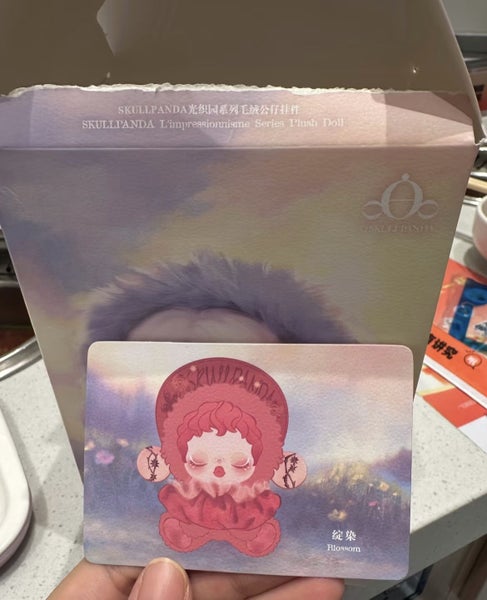 Skullpanda L'impressionnisme - - Blossom Carousel 1