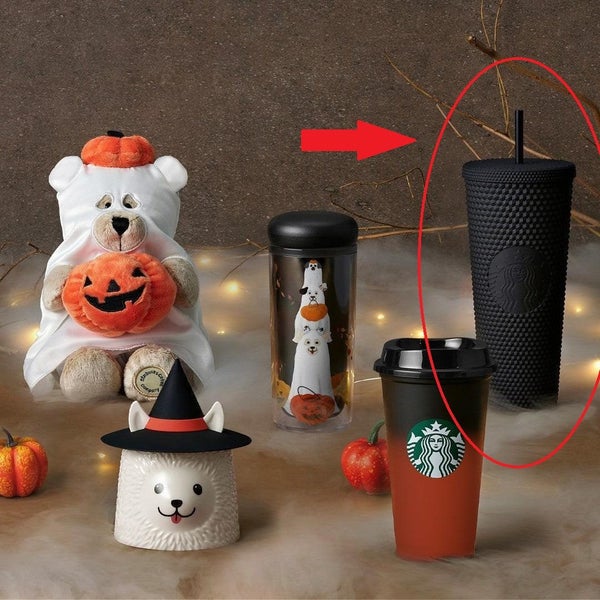 Starbucks Halloween Black Bling Studded Cold Cup Carousel 1