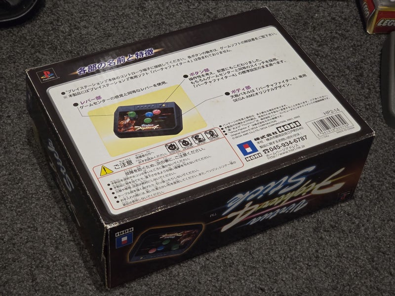 Hori Virtua Fighter 4 Arcade Stick Carousel 2
