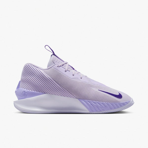 Nike G.T. Jump Academy EP Barely Grape Ink Men Basketball Shoes HF1804-500 Carousel 1