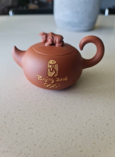 Zisha Teapot Commemorating the Beijing 2008 Olympics64229533776770110