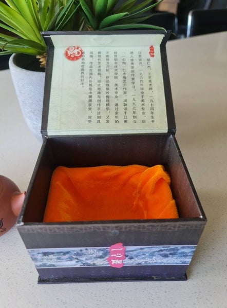 Zisha Teapot Commemorating the Beijing 2008 Olympics64229533776770113