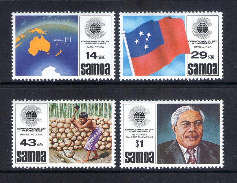 Samoa - 1983 Commonwealth Day Set (4) - UHM - 634/7 Carousel 1
