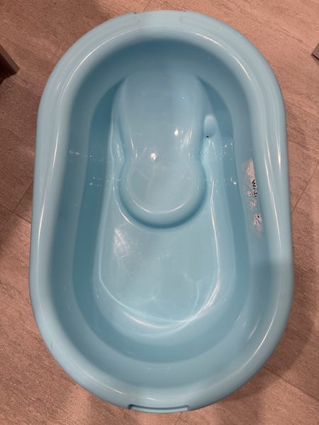 Solid Baby Bath Tub Carousel 1