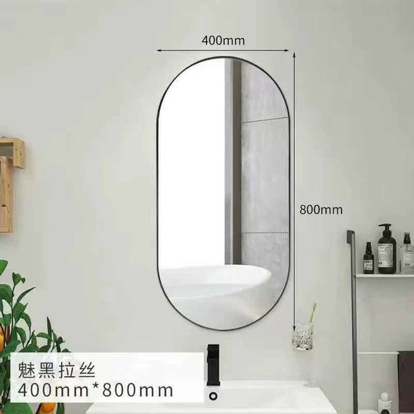 SALE! Bathroom Mirror for Wall With Black Frame 1000X500mm/ 400x800mm Carousel 2