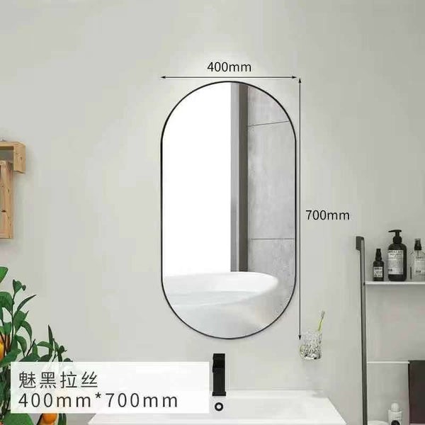 SALE! Bathroom Mirror for Wall With Black Frame 1000X500mm/ 400x800mm Carousel 3
