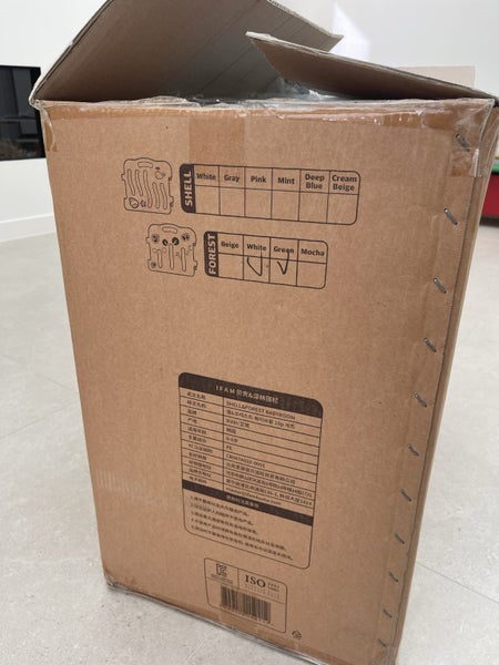 iFam playpen Carousel 5