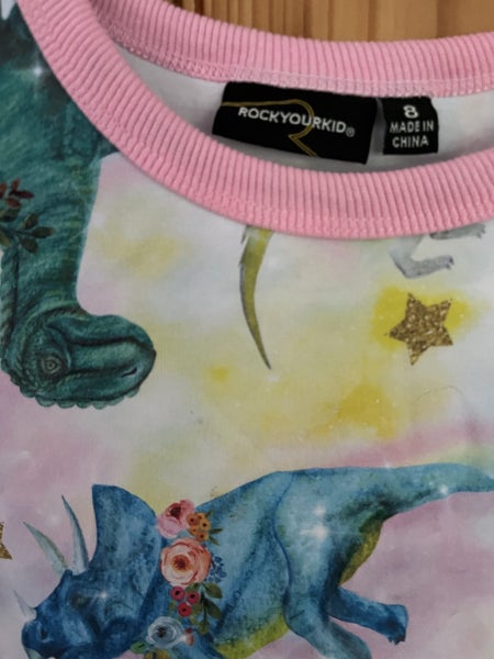 Rock Your Kid top Carousel 2