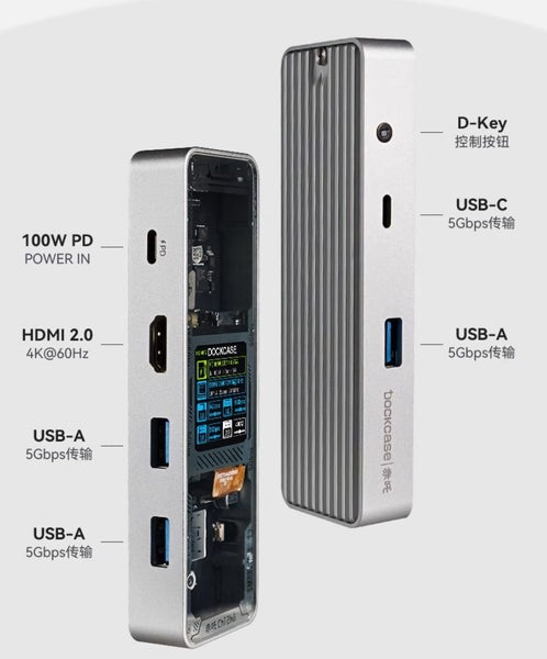 Dockcase USB-C Type-c Dongle 3.2 10Gbp/s 100W power deliver HUB Brand New Carousel 1