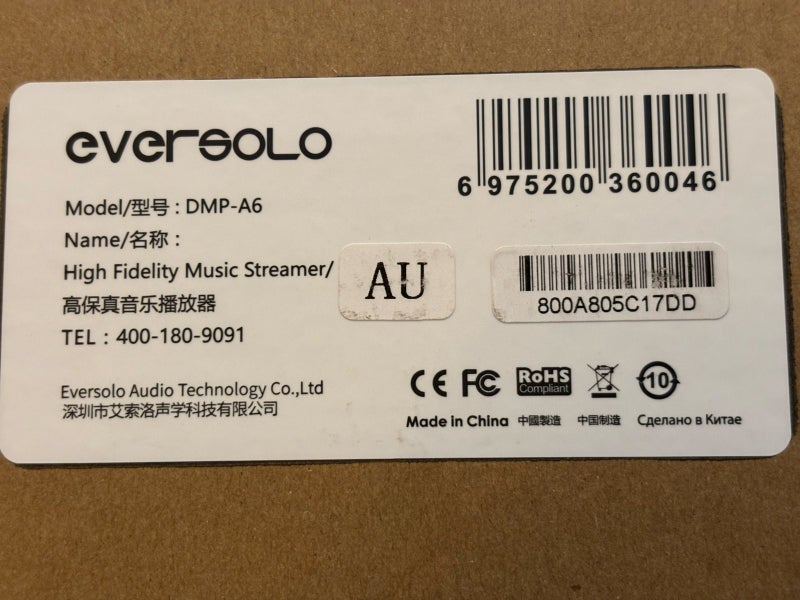 Eversolo DMP-A6 upgraded64249915603075114