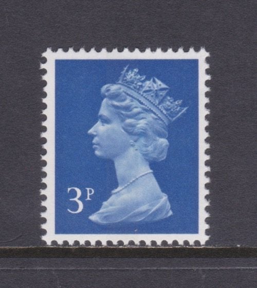 GB - SGX0856 - 1971/96 Machin Definitives - 3p Ultramarine - Centre Band - UHM Carousel 1