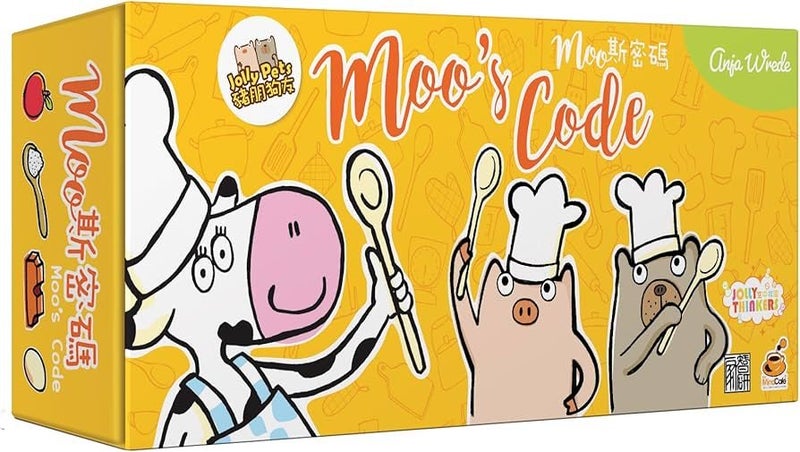 Moo's Code Card Game Carousel 1
