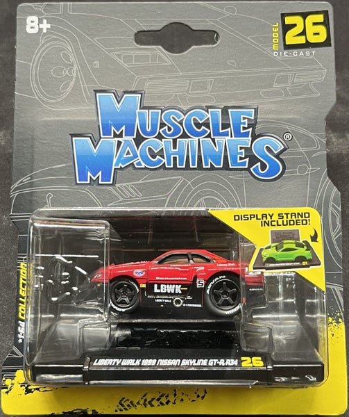 Muscle Machines Liberty Walk 1999 Nissan Skyline GT-R (R34) Carousel 1