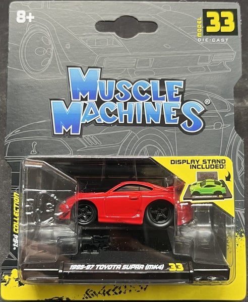 Muscle Machines 1995-97 Toyota Supra (Mk4) Carousel 1