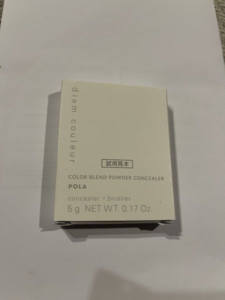 POLA colour blend powder concealer Carousel 2