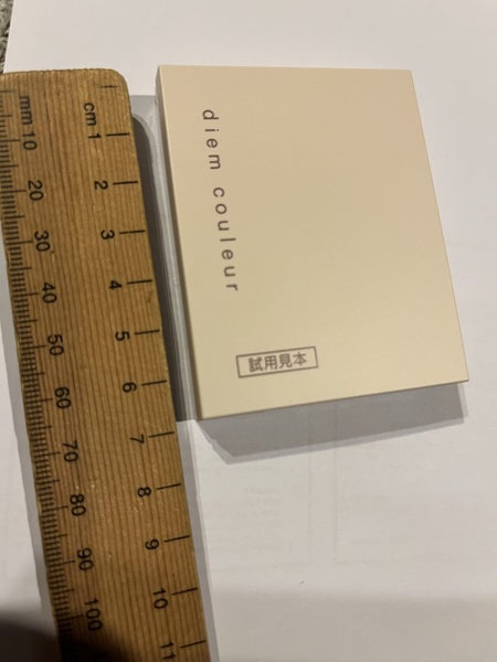 POLA colour blend powder concealer Carousel 5