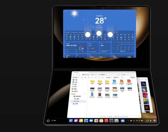 HUAWEI MateBook Fold Foldable Tablet Harmony system 32GB+1TB Brand New Carousel 1
