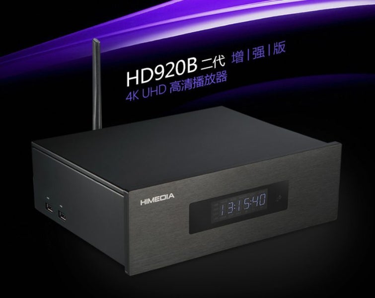 HIMEDIA HD920B 4K UHD 3D ISO HDD Media Player 8TB Brand New Carousel 1