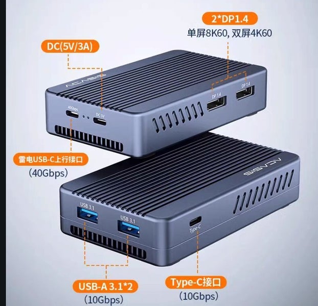 Thunderbolt 3 Enclosure M.2 Nvme SSD USB4 40Gbp/s DP1.4x2 USB3 Acasis Brand New Carousel 1