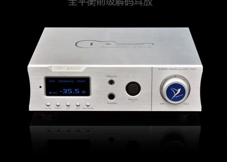 Cen-Grand 9i-90SA Pro MK2 2nd Gen II DAC ES9038Prox2 Brand New (Century Grand) Carousel 1