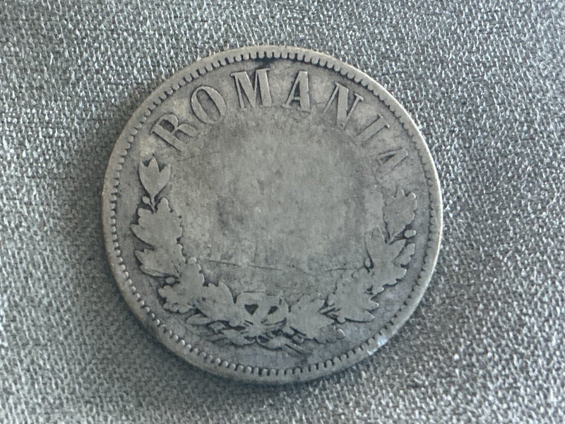Romania 1 lev 1873 Carousel 2