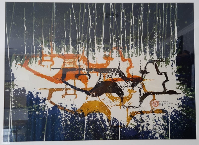 Guy Ngan (Series 22, limited edition 15/29, 1976) Carousel 2