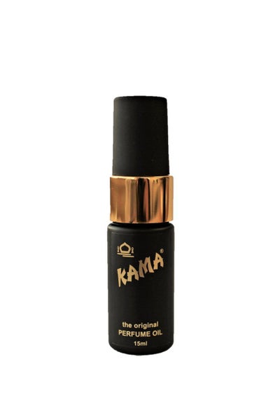 KAMA Perfume Oil Spray Carousel 1